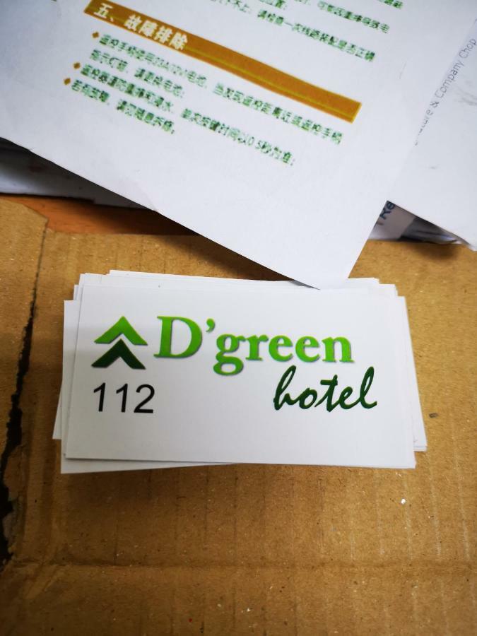 D'Green Hotel Кучинг Экстерьер фото